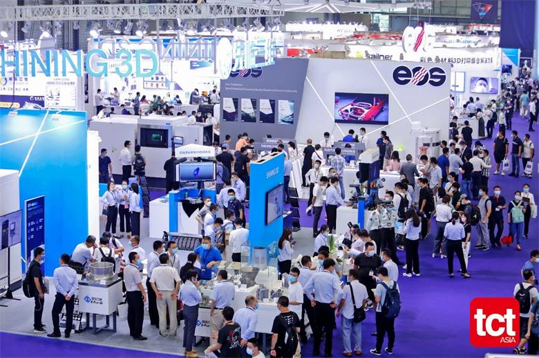 公司成功參加2020年TCT Asia增材制造展覽會